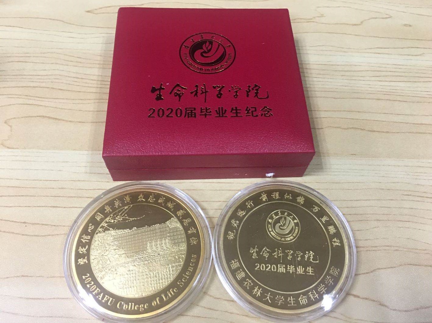 紀念章可以賣嗎，紀念徽章回收能賣多少錢廣度和深度？
